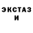 A PVP Соль Keziah Phoabe