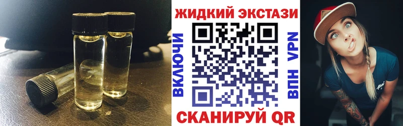 hydra ТОР  Котельниково  БУТИРАТ буратино 