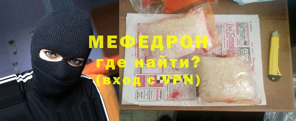 винт Арсеньев