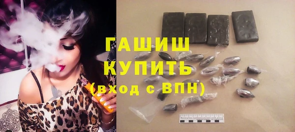 кокс Армянск