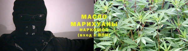 кокс Армянск