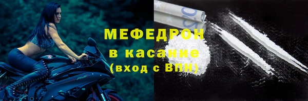 кокс Армянск