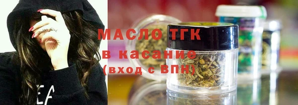 винт Арсеньев