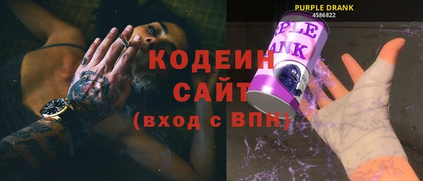MESCALINE Аркадак