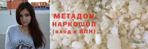 винт Арсеньев