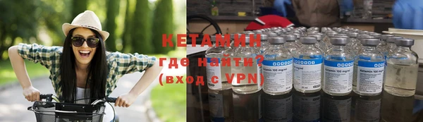 MESCALINE Аркадак
