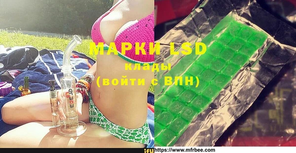 винт Арсеньев