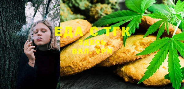 MESCALINE Аркадак