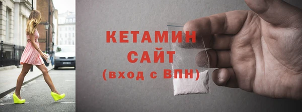 MESCALINE Аркадак