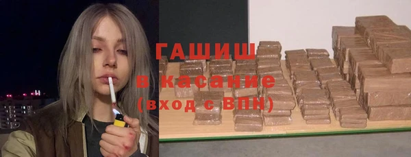 винт Арсеньев