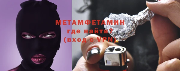 винт Арсеньев
