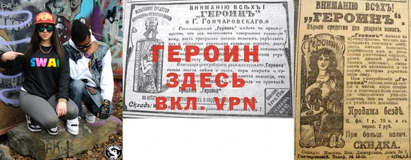 MESCALINE Аркадак