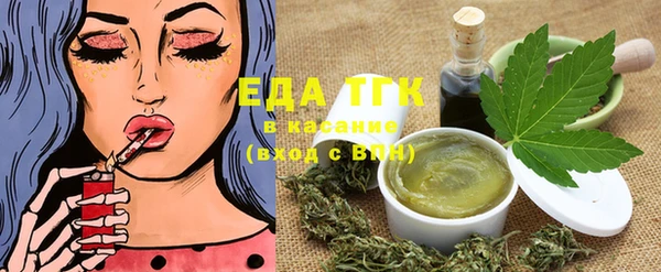 MESCALINE Аркадак