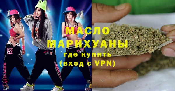 кокс Армянск