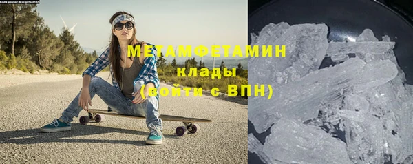 винт Арсеньев