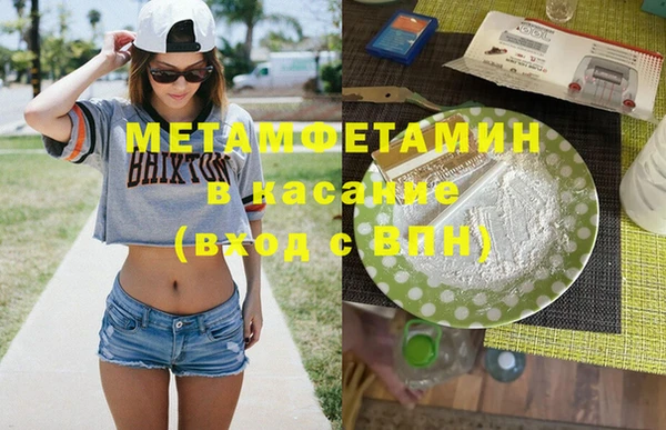 винт Арсеньев
