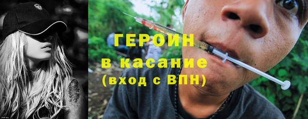 кокс Армянск