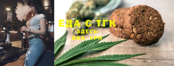 винт Арсеньев