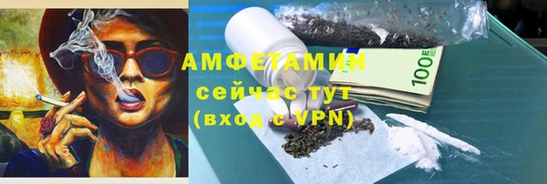 винт Арсеньев