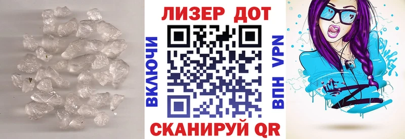 ЛСД экстази ecstasy  продажа наркотиков  Котельниково 